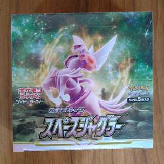 スペースジャグラー 1BOX 新品未開封シュリンク付き