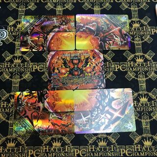 The End of the Forbidden Dormageddon X