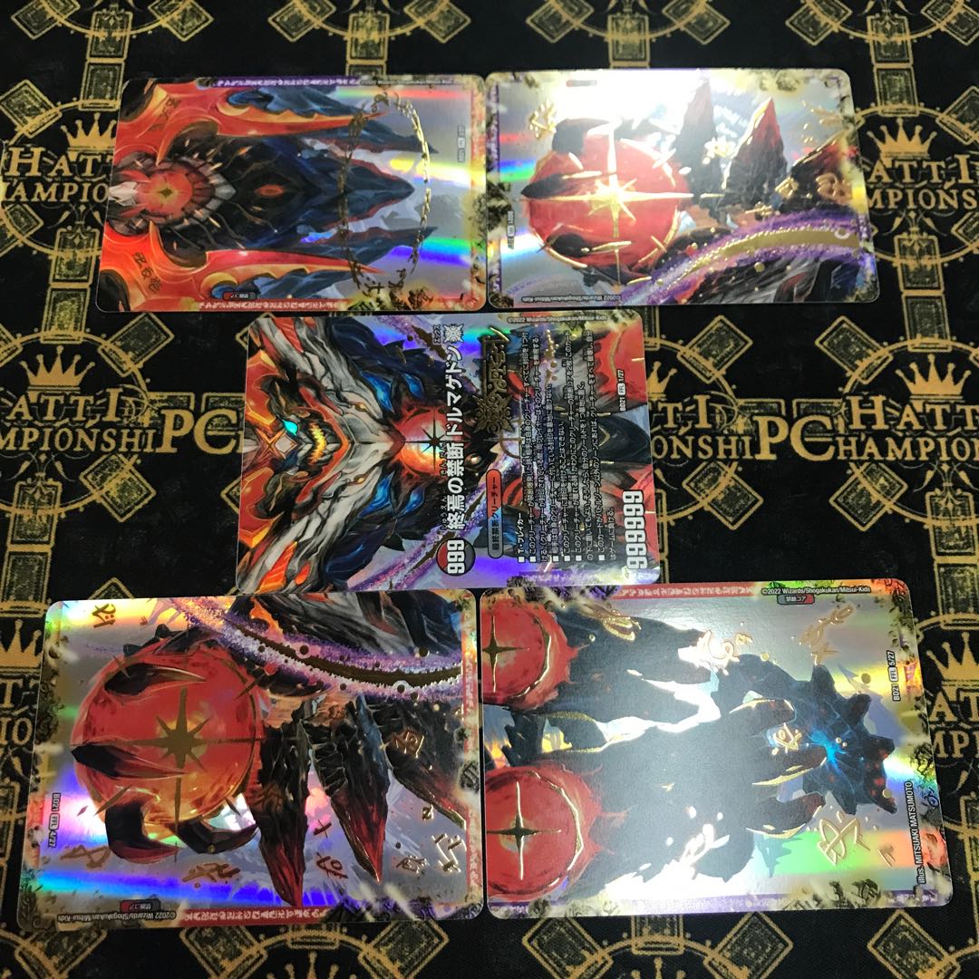 The End of the Forbidden Dormageddon X