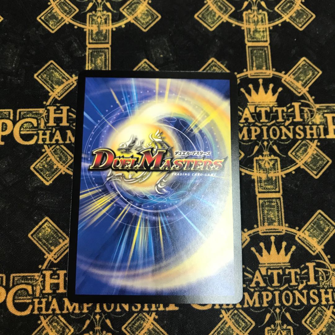 Fallen ∞ demon Vogenm R-foil H11A/H12