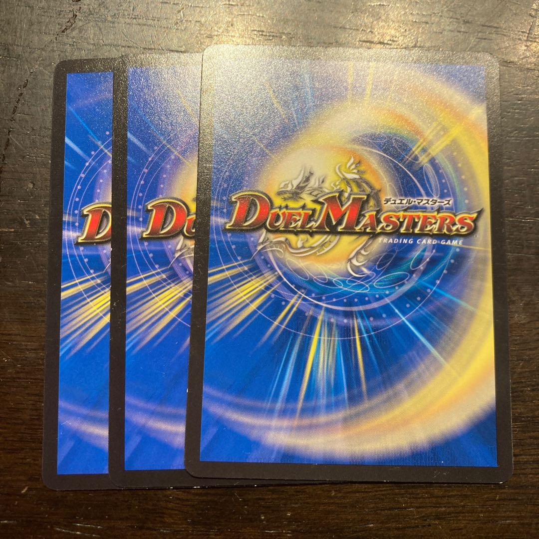 Jobert's Heart Picture C 50/76