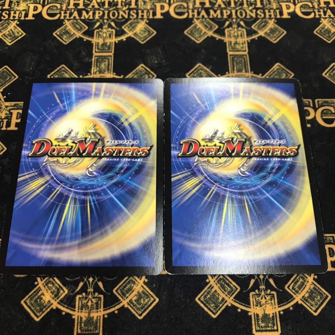 Bishamonth Daken｜"Come from the depths, O soul" 2 copies