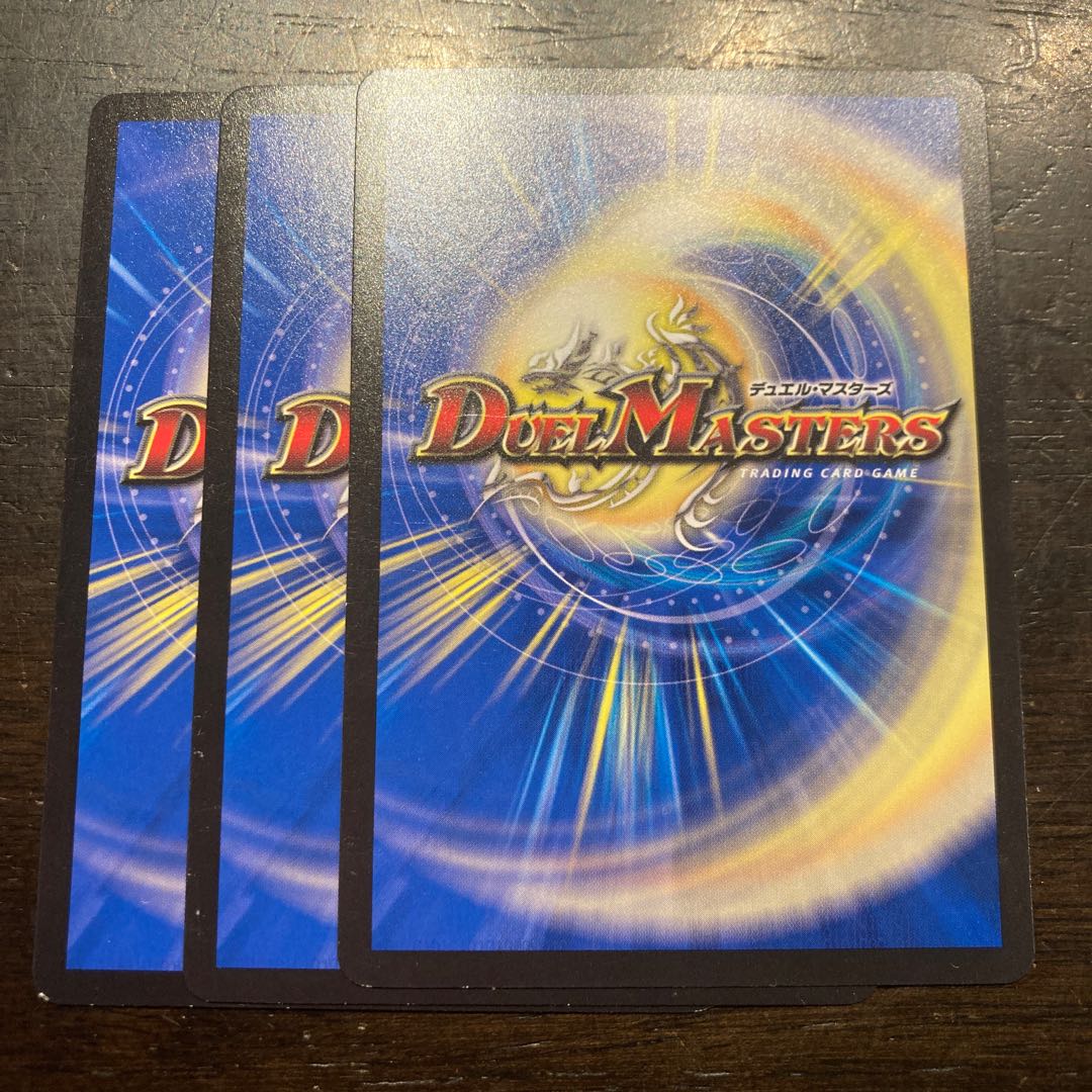 Kahnen's heart painting C 50/76