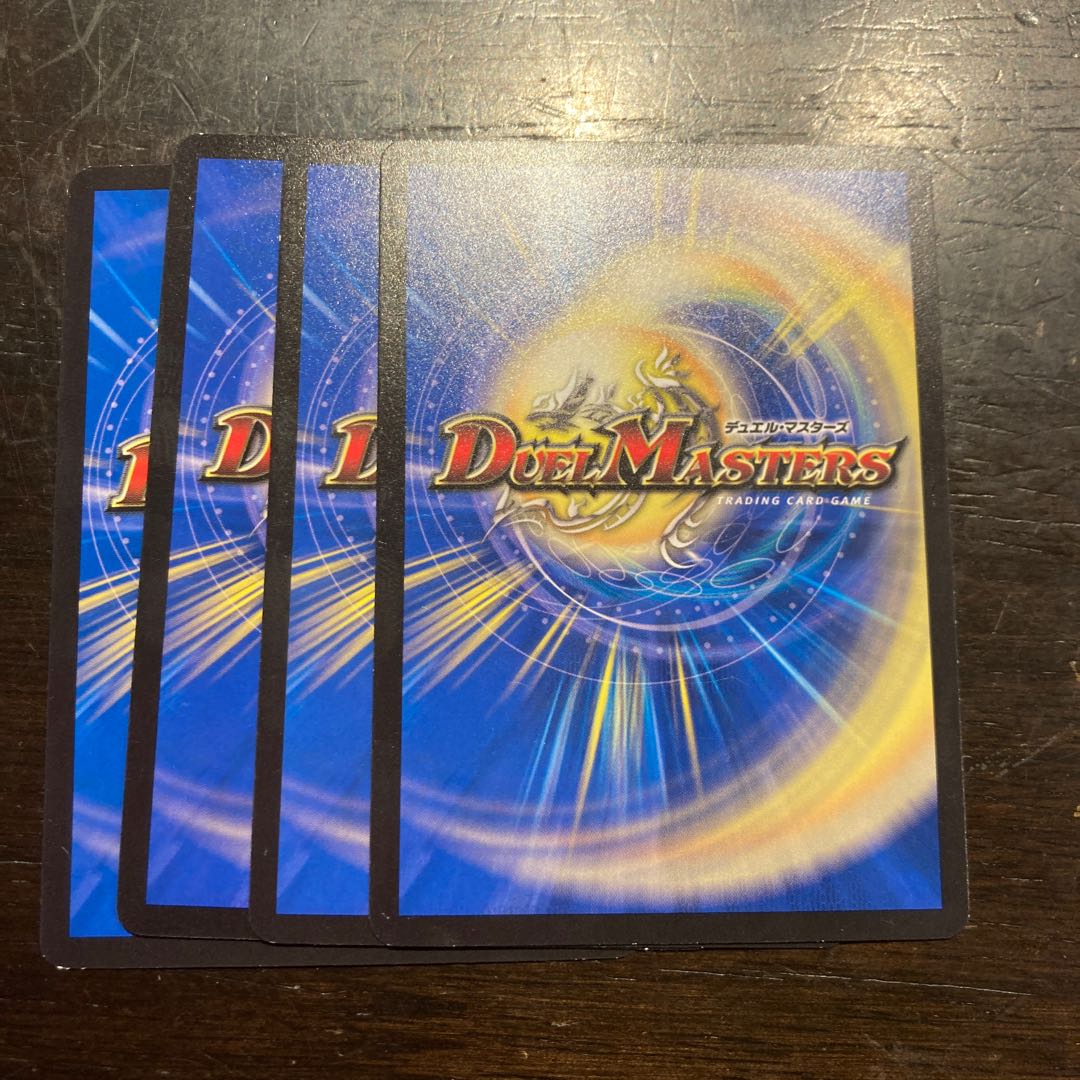 ムシのんの心絵 C 75/76