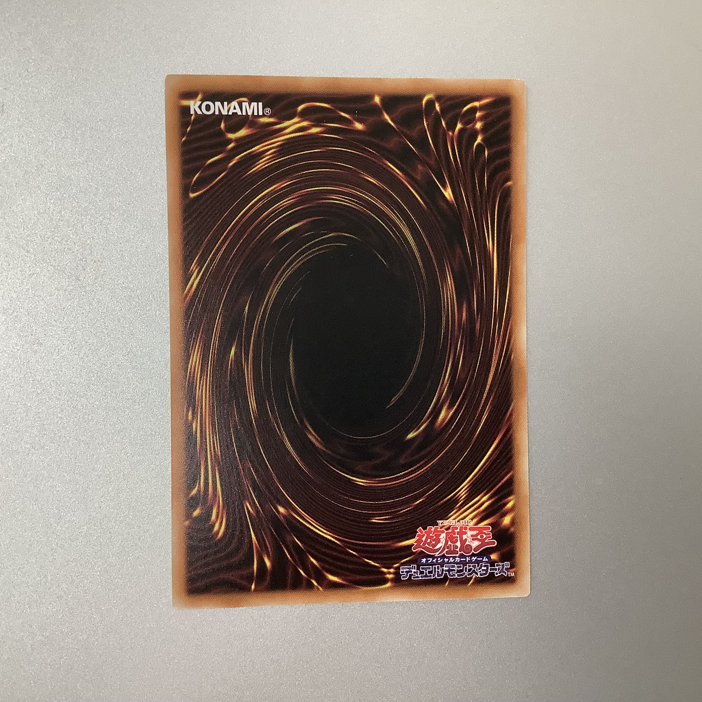 (Slight flaw) White Silver Princess of the Labyrinth Castle Prismatic Secret Rare JP030 DARKWING BLAST