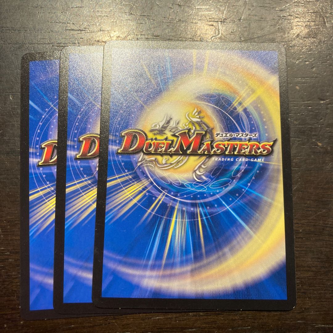 Heart picture of Manhattan R 24/76