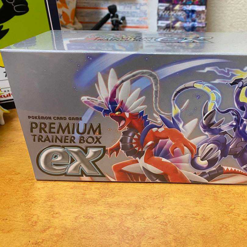 Premium Trainer Box Pokémon Card Scarlet Violet