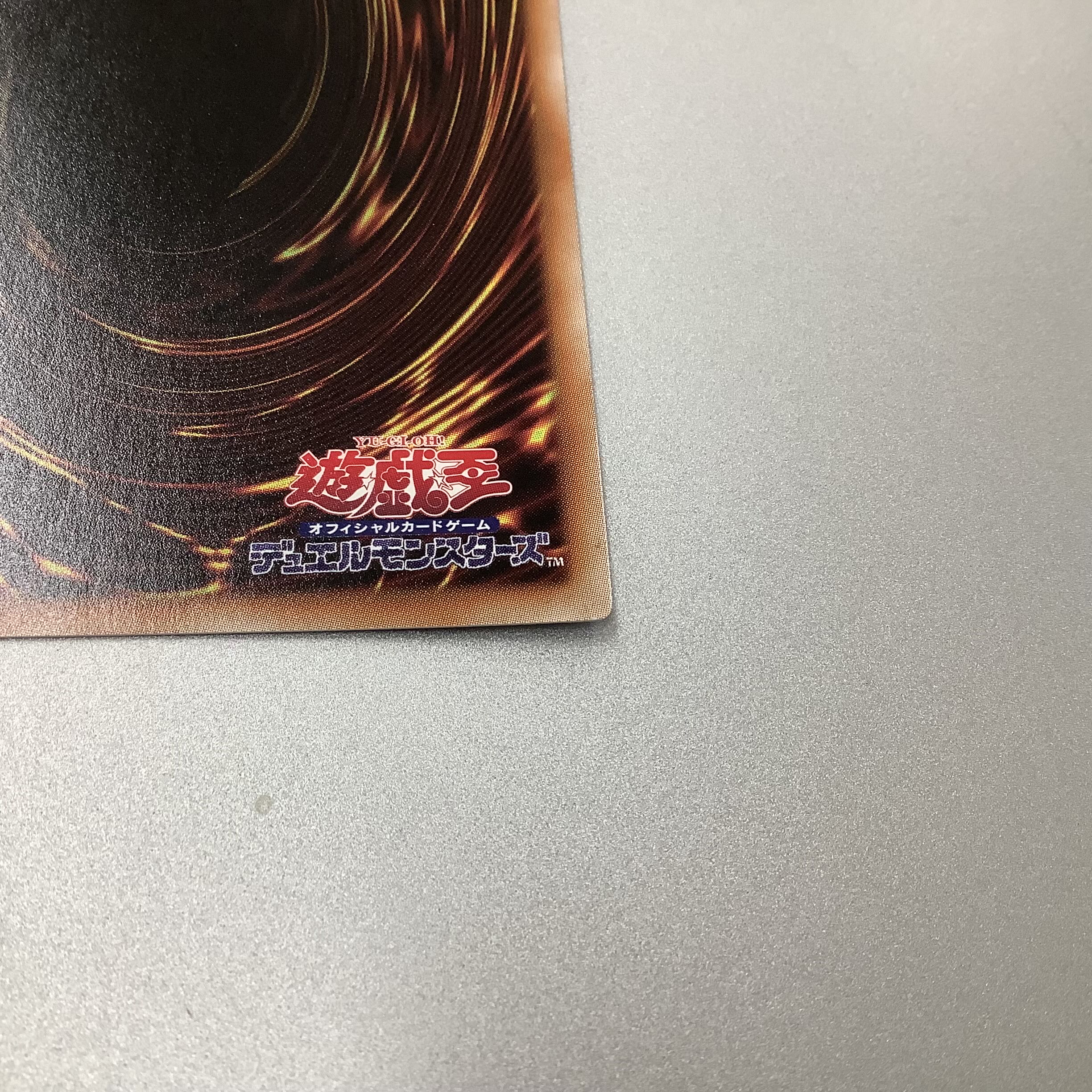 (Slight flaw) Kshatrira Arise Heart Prismatic Secret Rare JP046 PHOTON HYPERNOVA ②