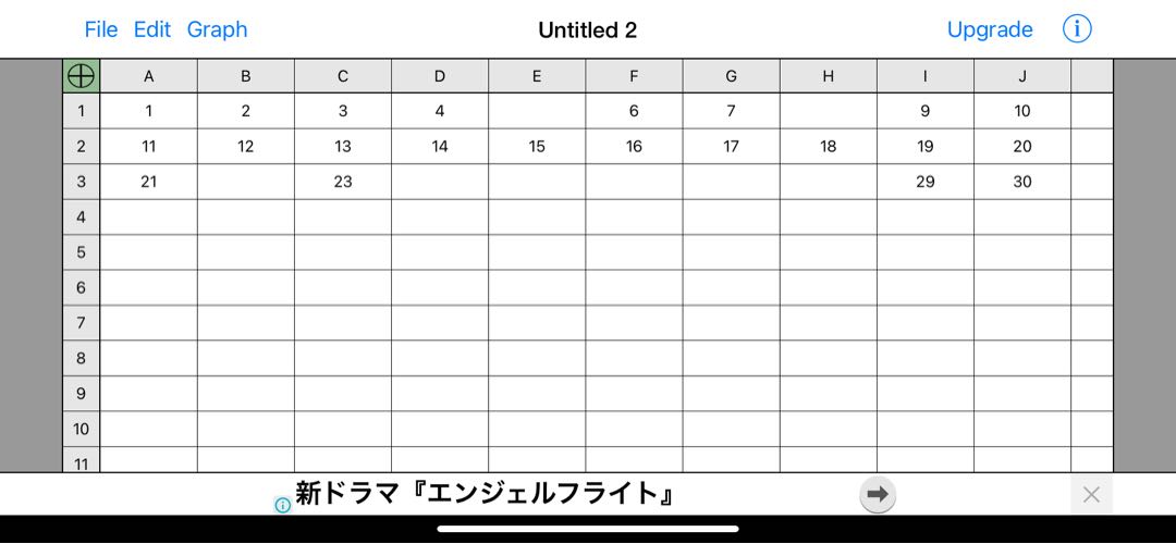 にゃんパクト〜にゃんこの衝撃〜　オリパ