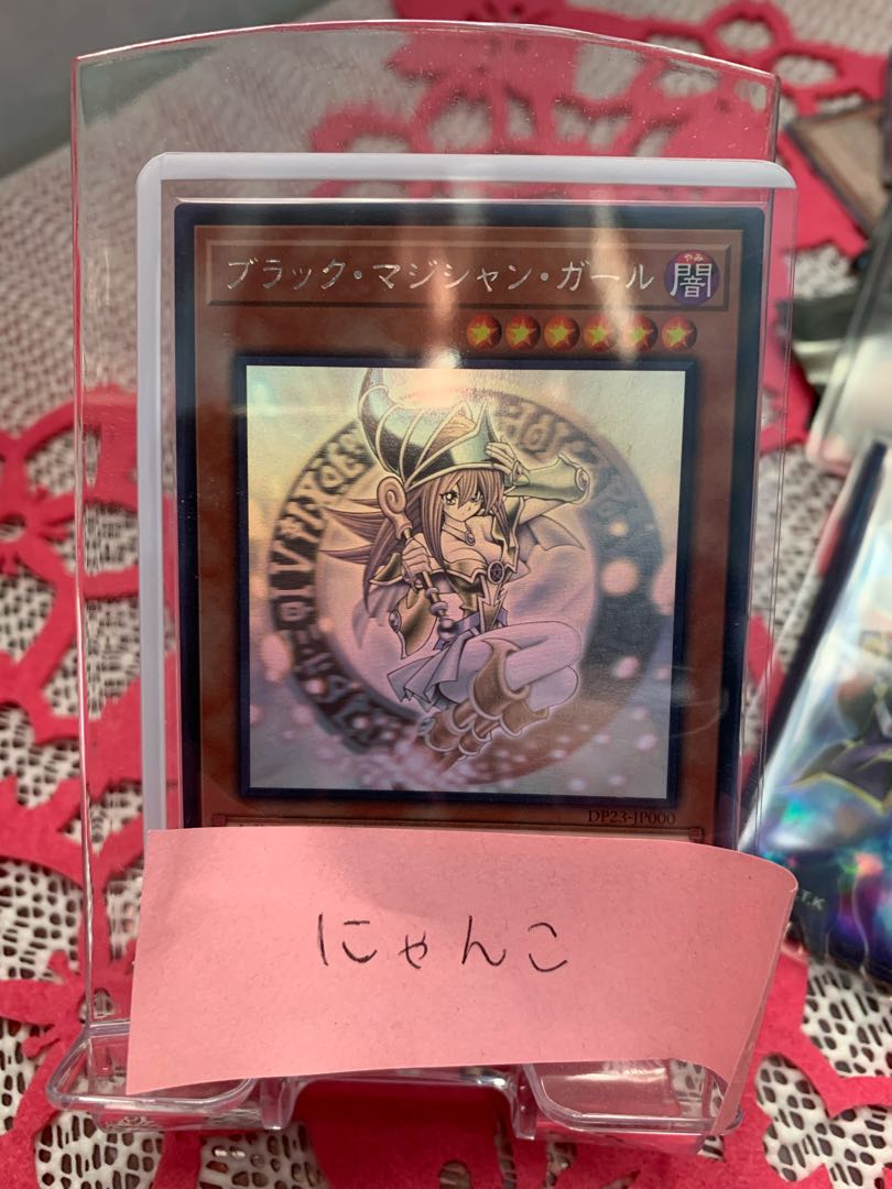 Ended】Presentation Project Nyanpakuto - Nyanko no Jolt - [Oripa].