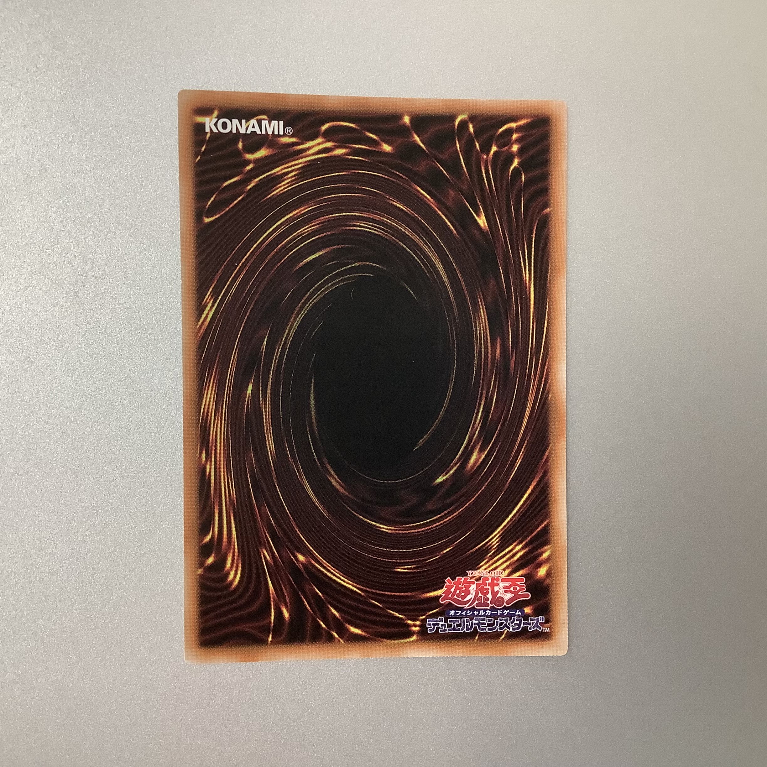 （微キズ）クシャトリラ・アライズハート プリズマティックシークレットレア JP046 PHOTON HYPERNOVA ②