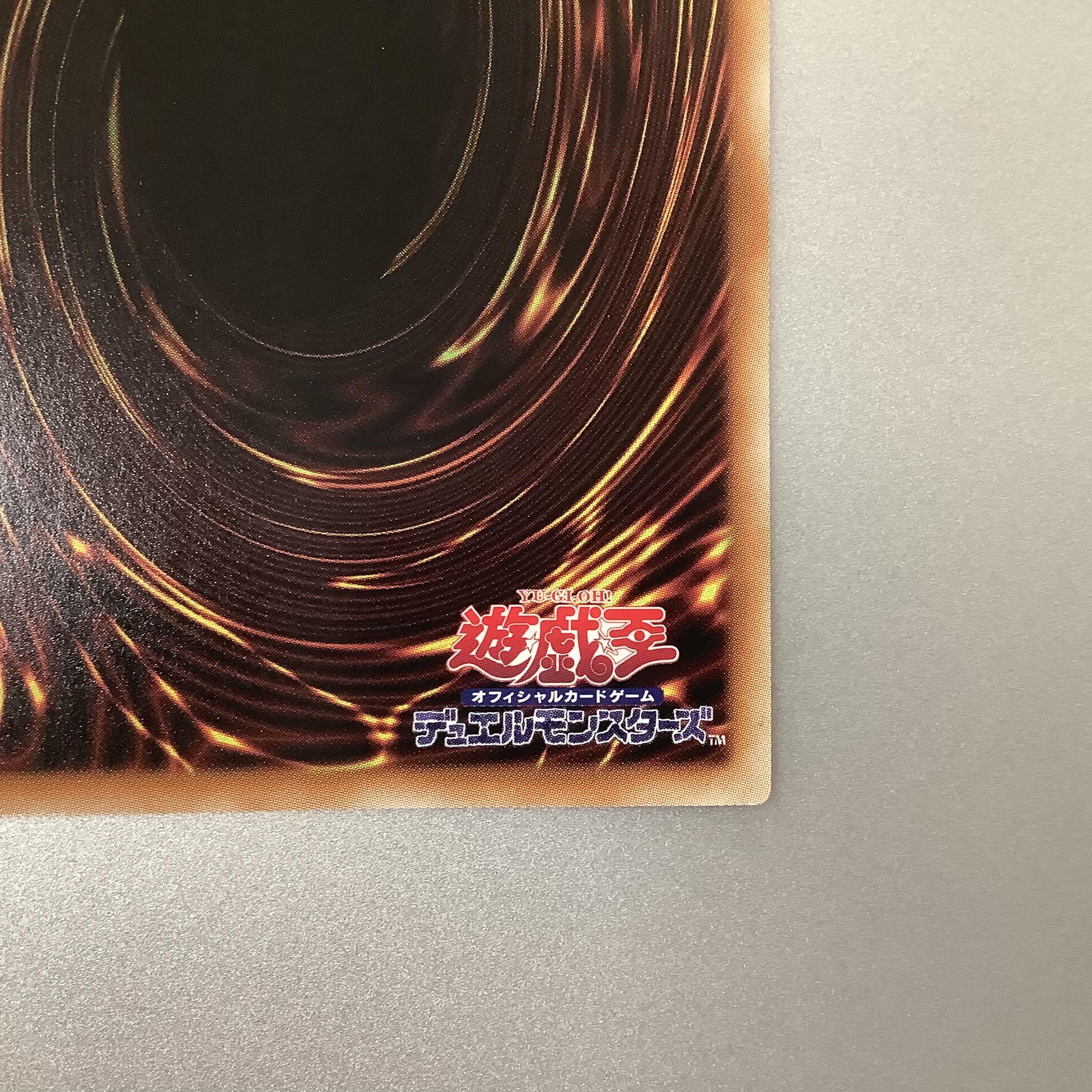 （微キズ）クシャトリラ・アライズハート プリズマティックシークレットレア JP046 PHOTON HYPERNOVA ②