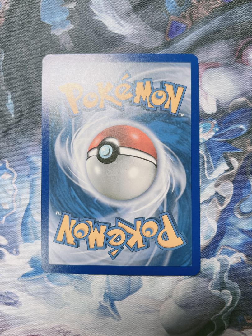 [Psychic Rare, Early Bird] Mizuki's Search Reverse Hollow 2009 English Promo