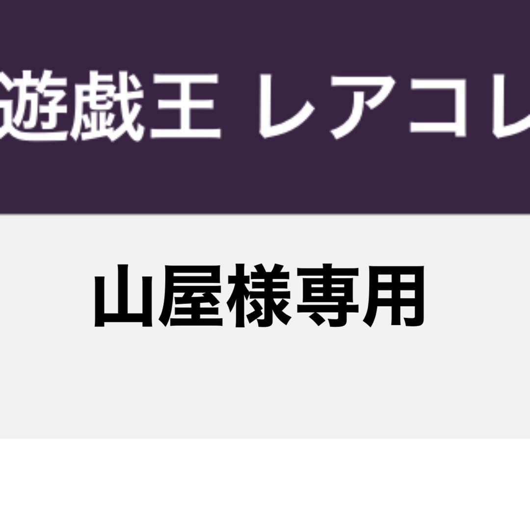 Dedicated to @Mountain shop @Mountain shop @Mountain shop @Mountain shop