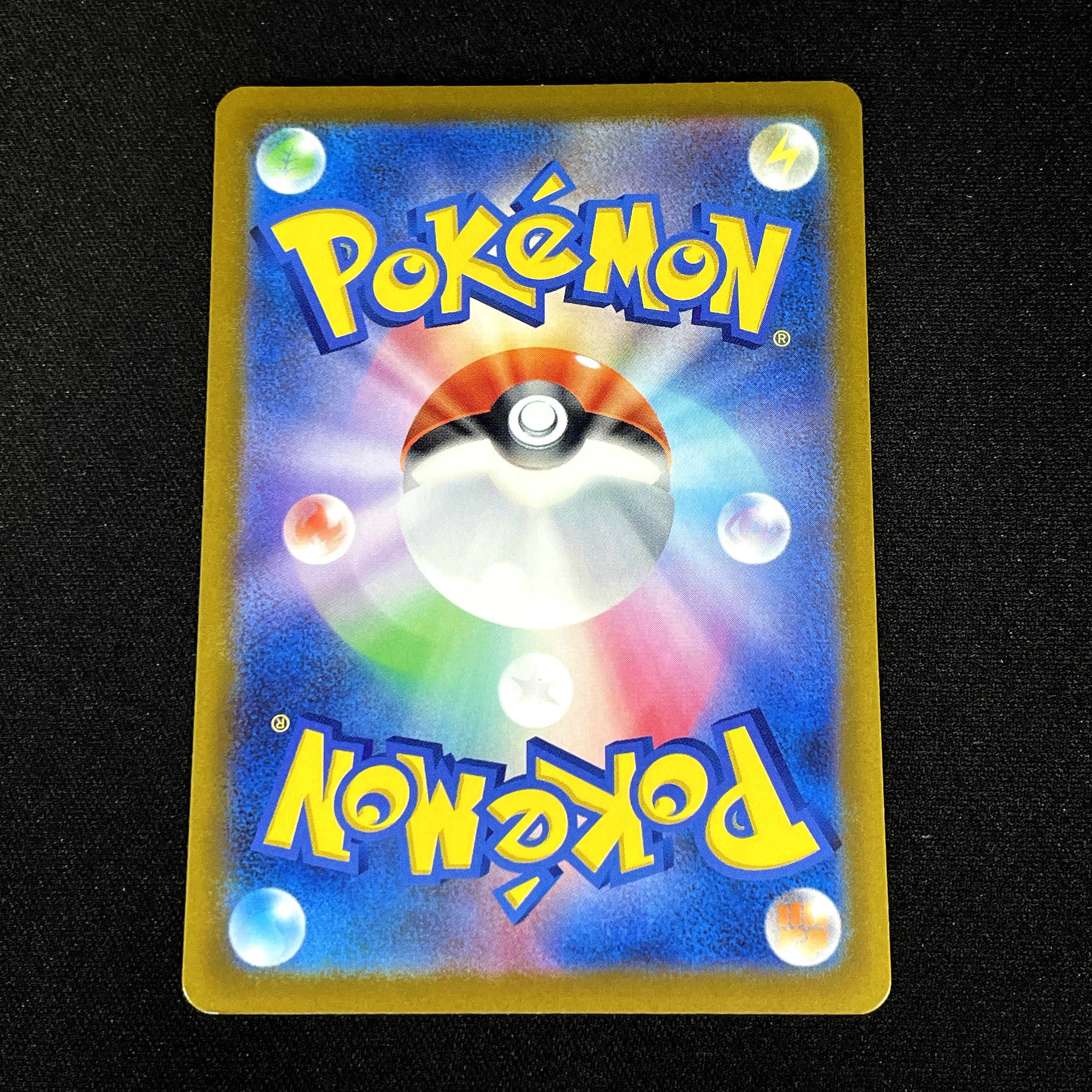 [Genuine] Gardevoirex SAR Pokémon Cards / Scarlet Violet Pokéka Expansion Pack Single