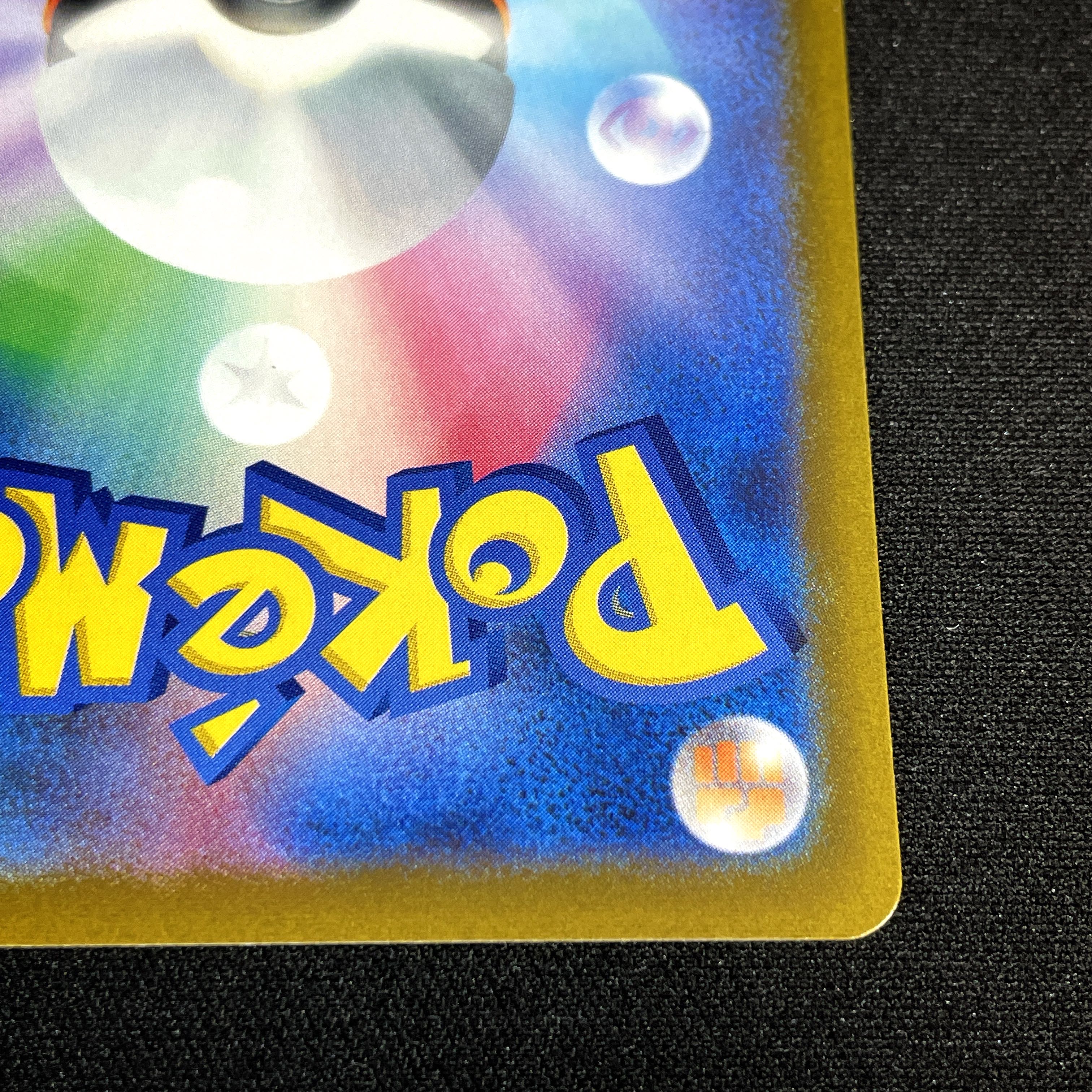 [Genuine] Gardevoirex SAR Pokémon Cards / Scarlet Violet Pokéka Expansion Pack Single