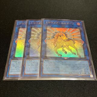Knightmare Unicorn Ultra Rare JP044 3pcs