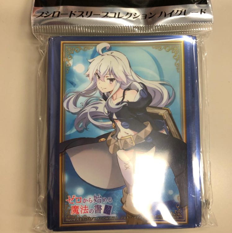 内藤春人様専用です。