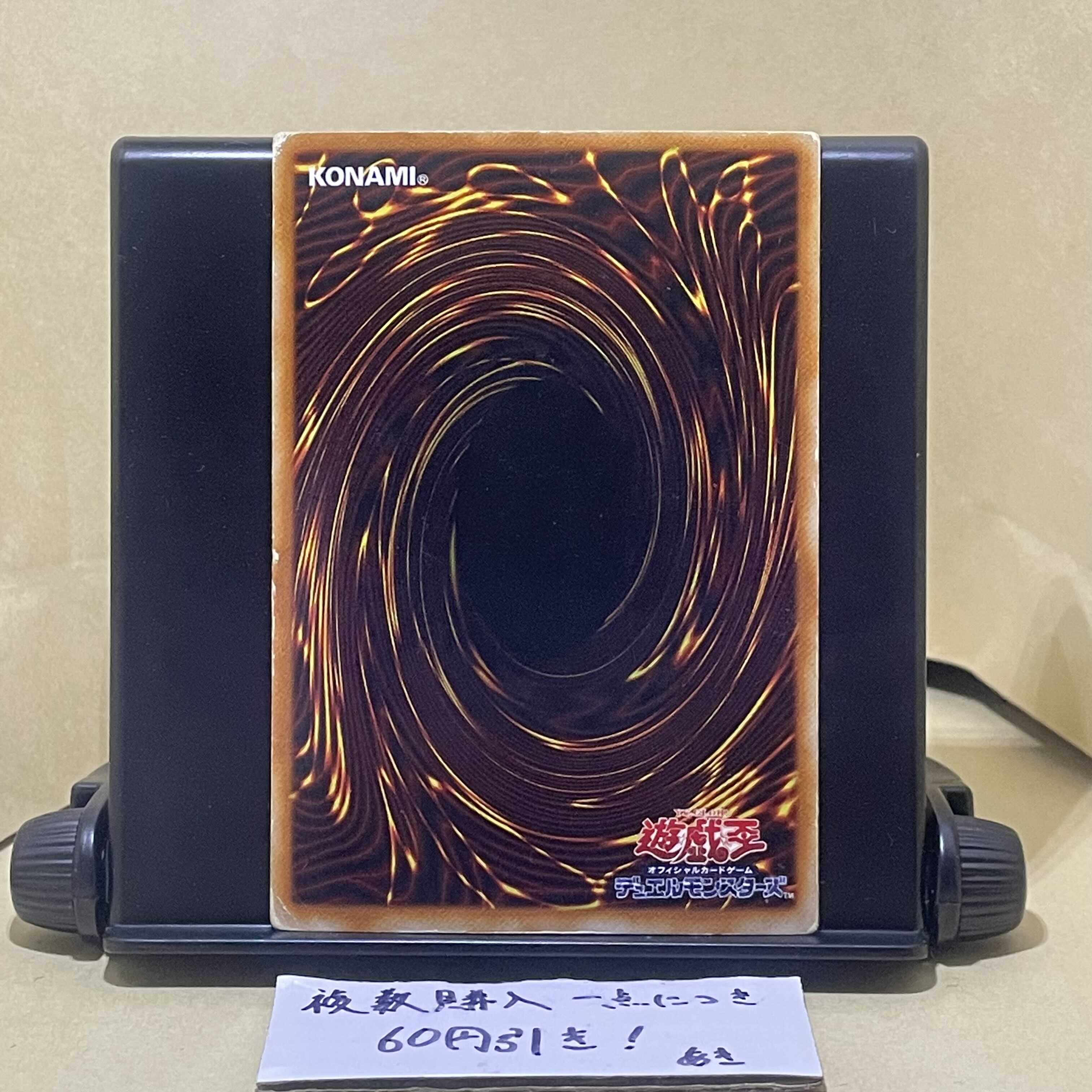 Wound Large Change of Heart Parallel