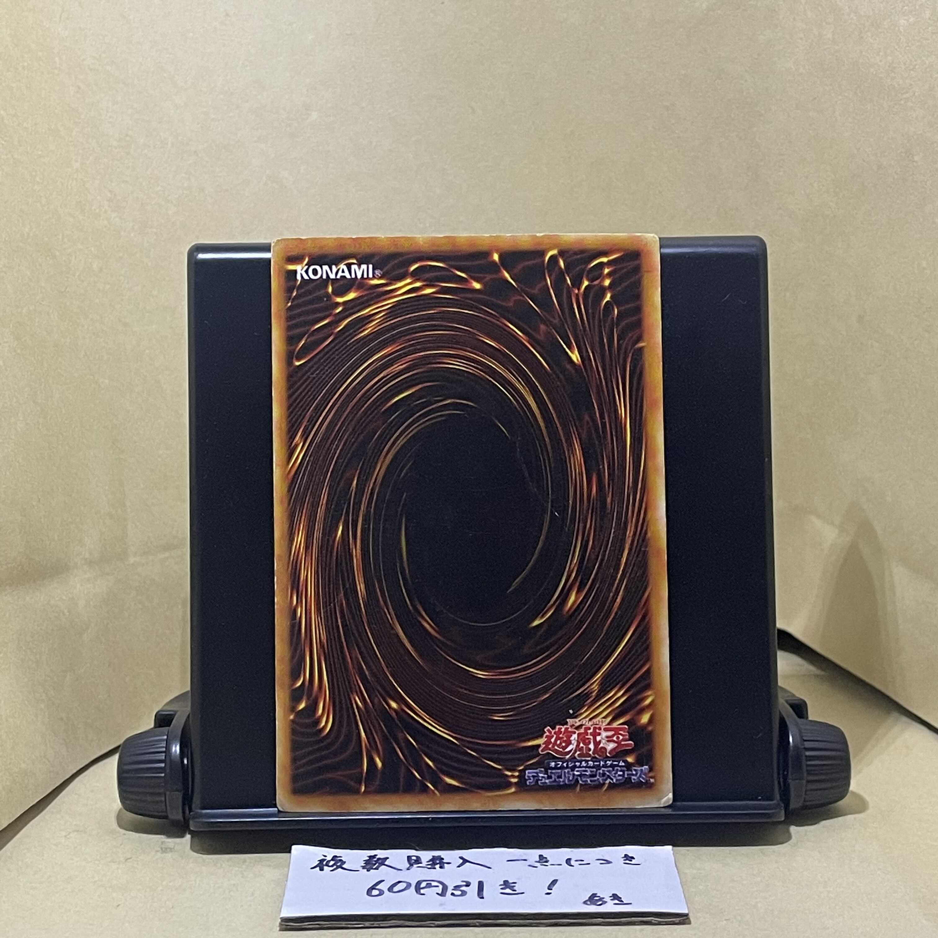 Dedicated!　Photo set