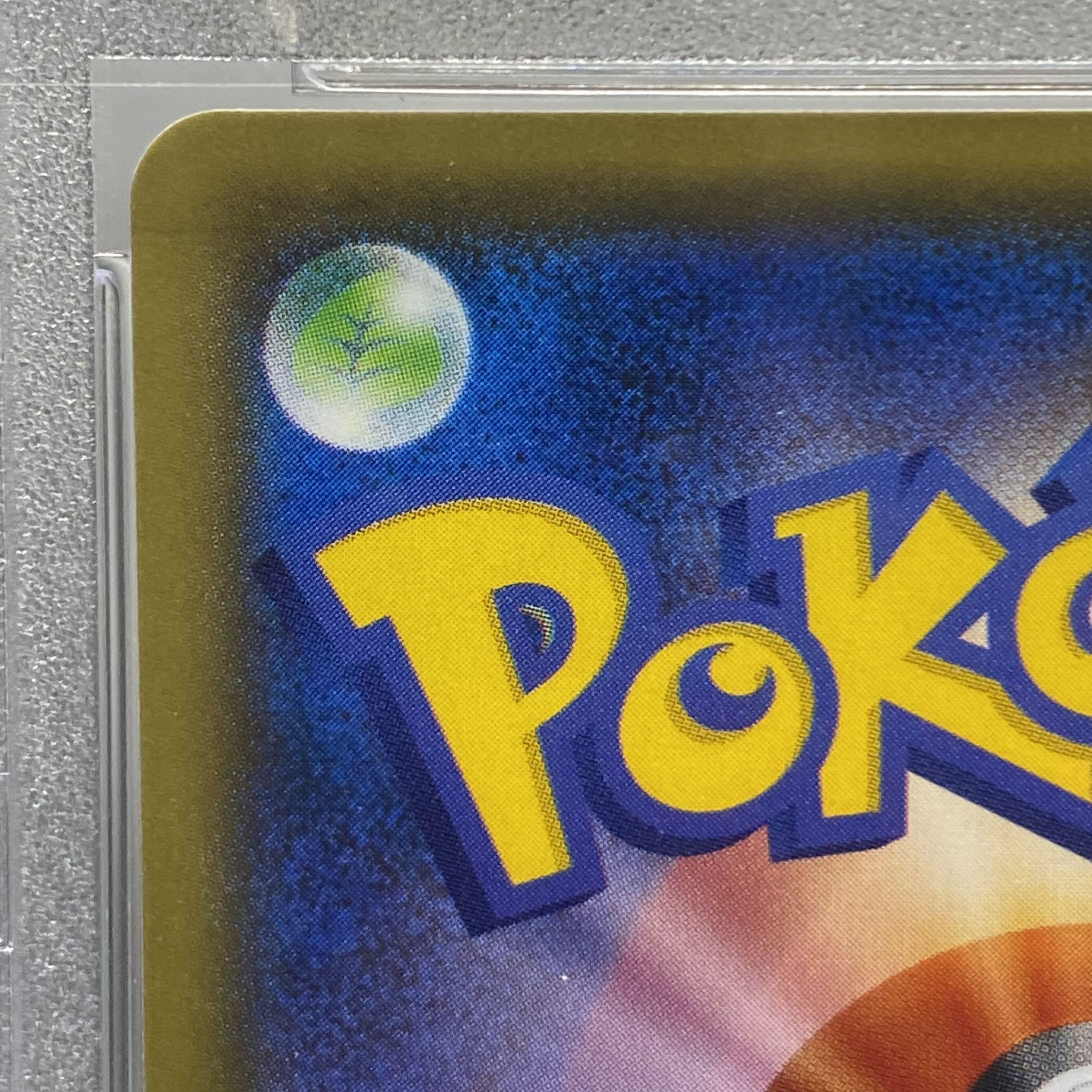 PSA10 Friends of Alola PROMO 401/SM-P