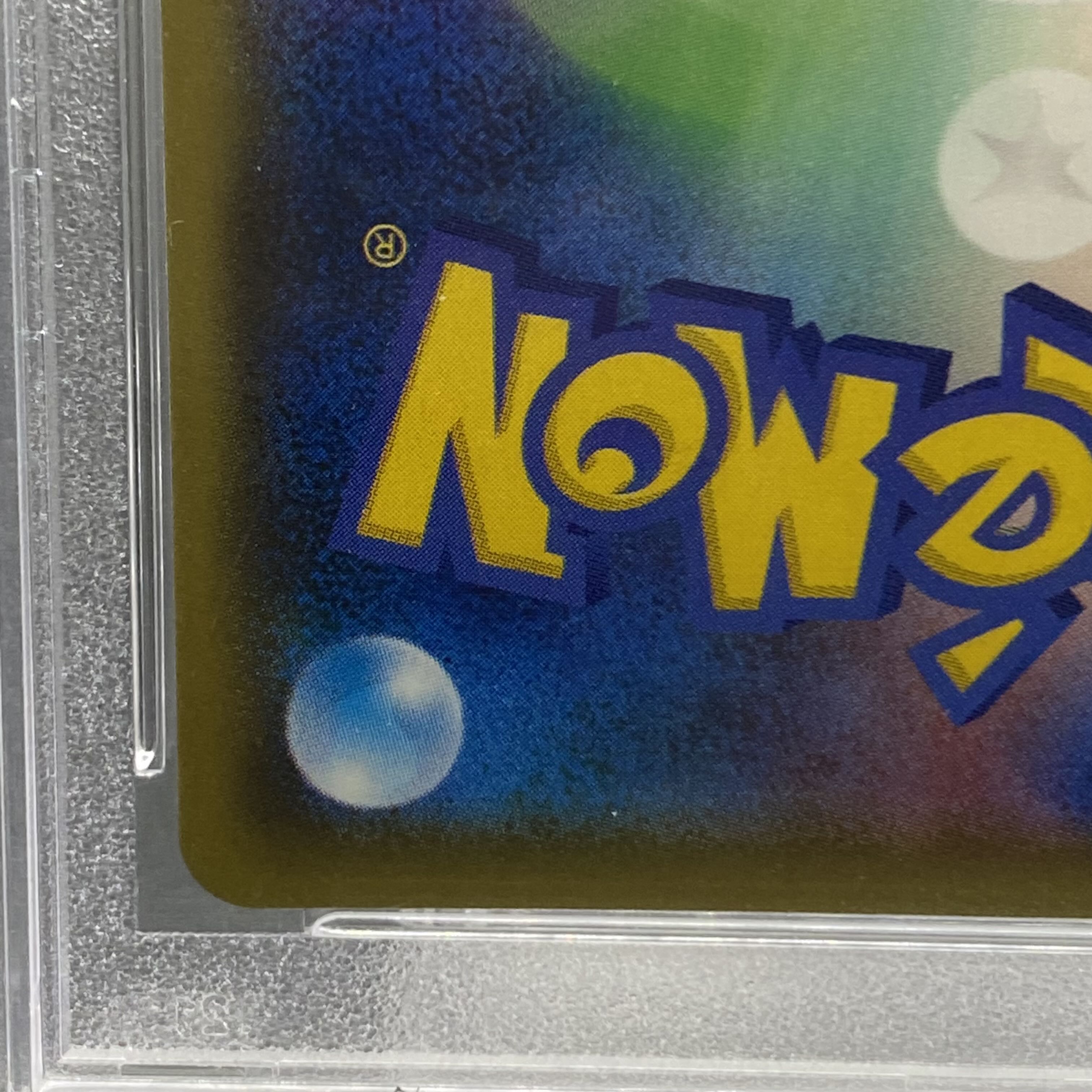 PSA10 Friends of Alola PROMO 401/SM-P