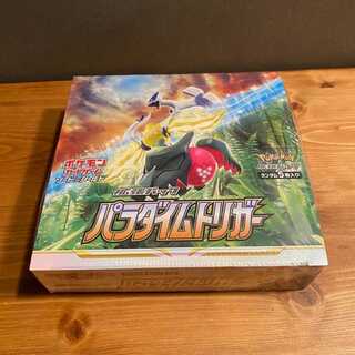 New Paradigm Trigger, 1 box with shrink wrap, Pokémon cards.