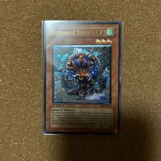 Ultimate Insect LV3 1st Asian edition
