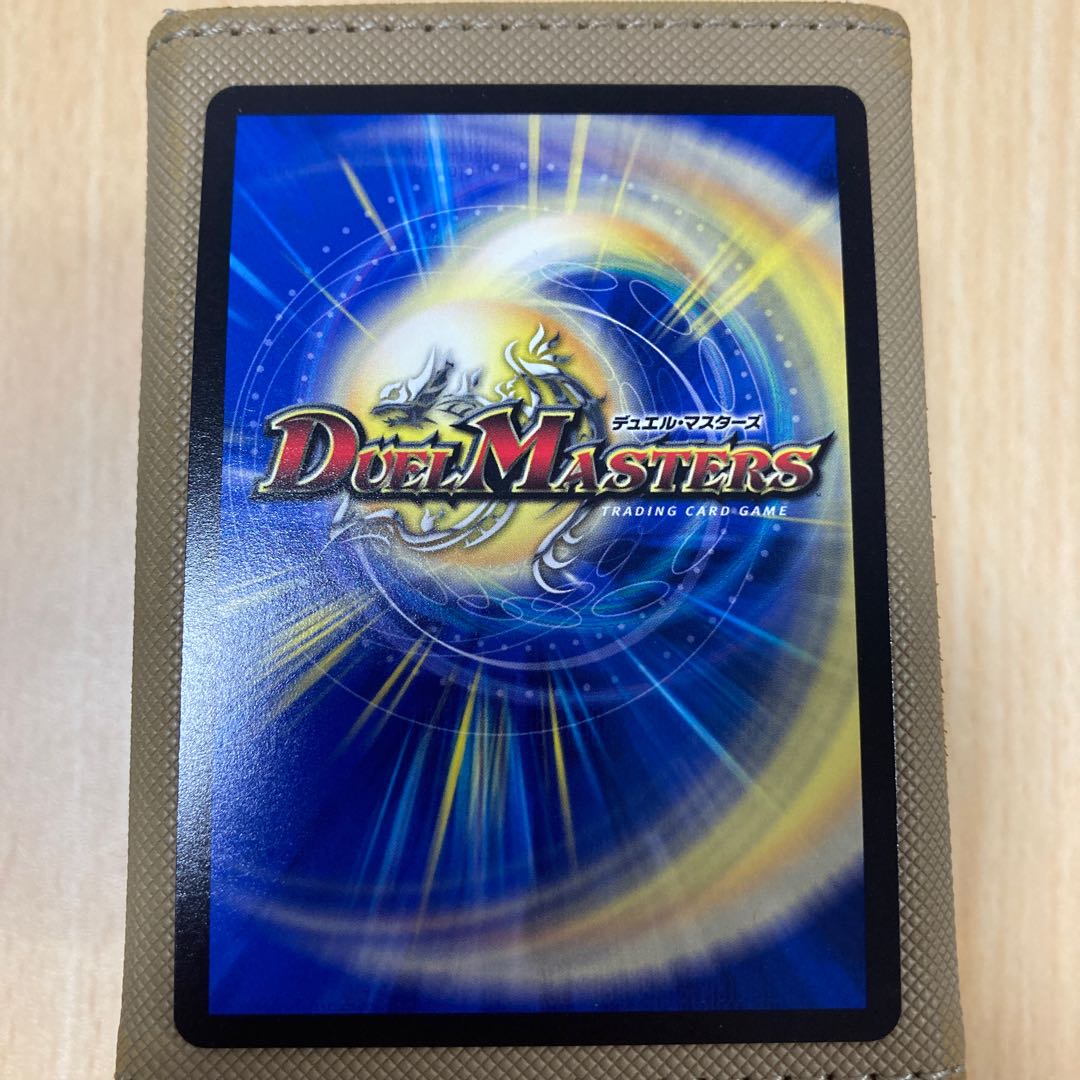 Natural disaster Dedham