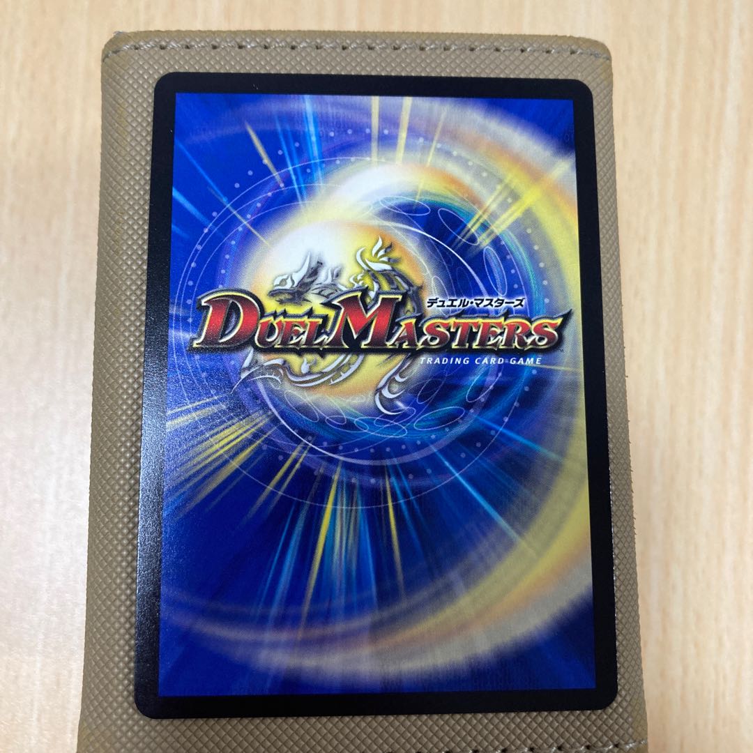 Electromagnetic Magic Heaven Jesus Xanadu