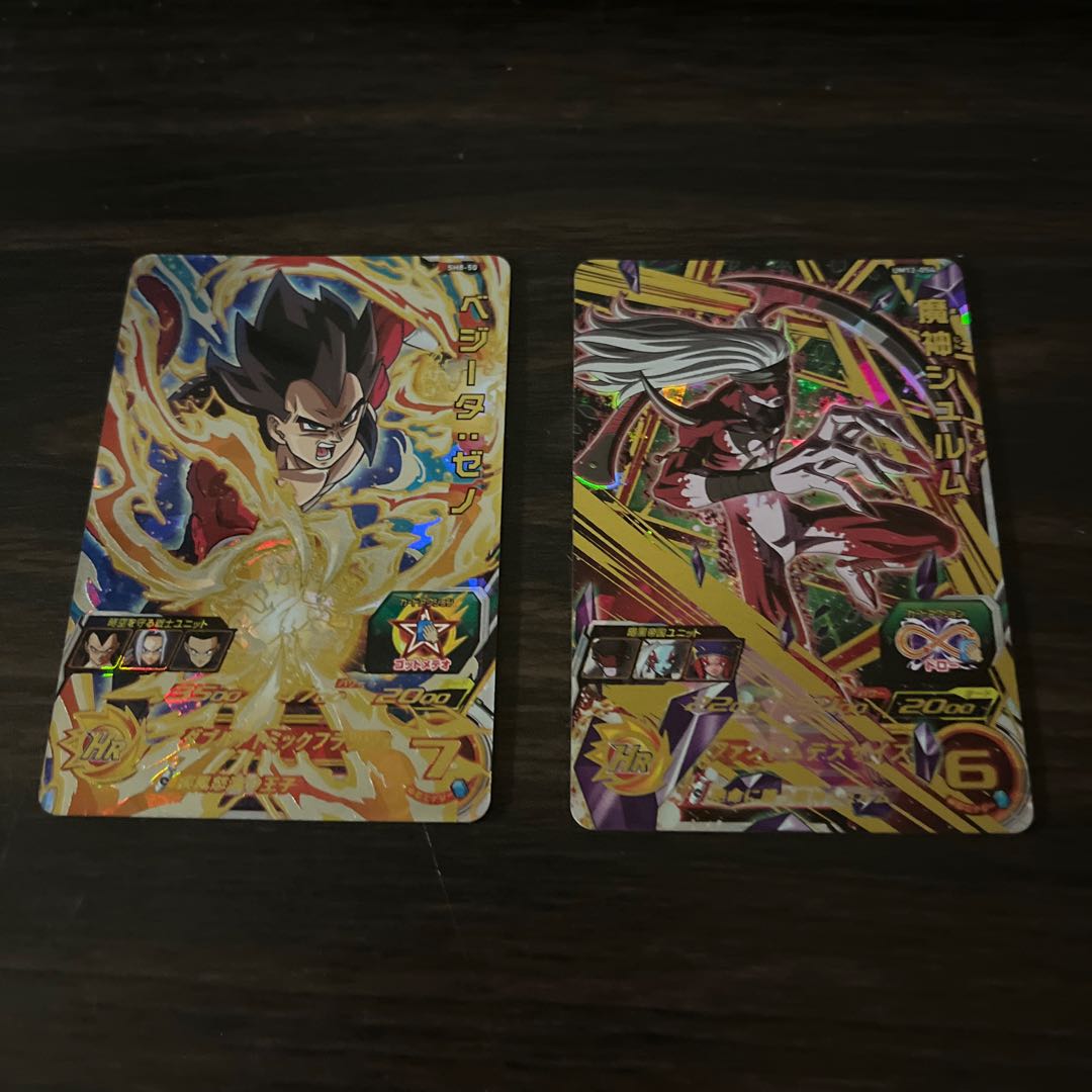 Super Dragon Ball Heroes ur2 cards