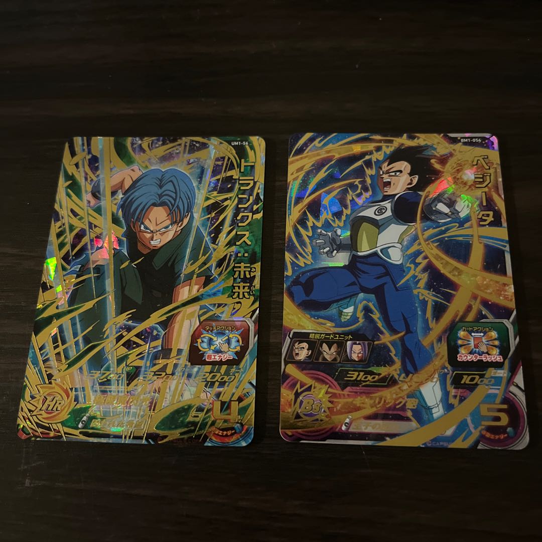 Super Dragon Ball Heroes ur2 cards