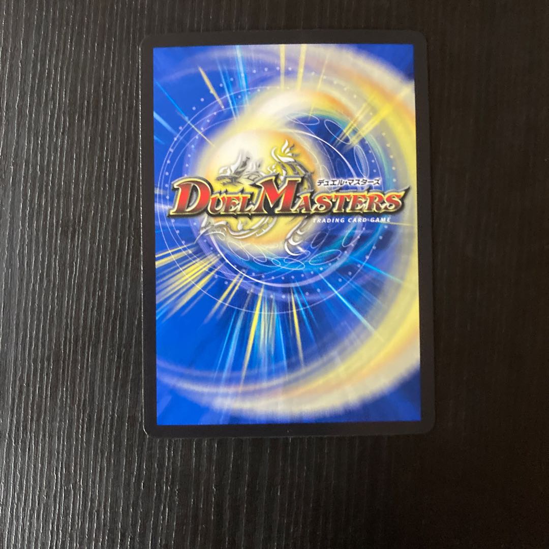 Lex Sidia (20th rare spec.) U-foil 15A/20