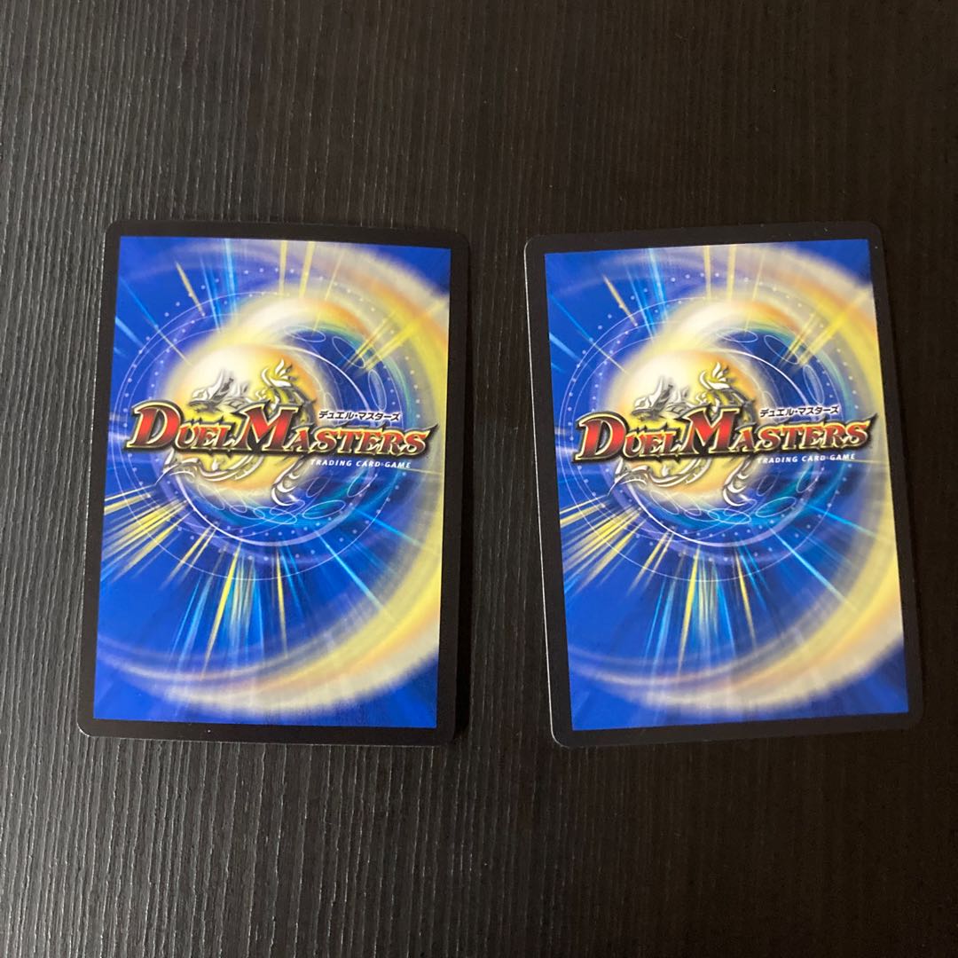 ボルシャック・栄光・ルピア(銅トレジャー) C-foil TF20/TF20 2枚