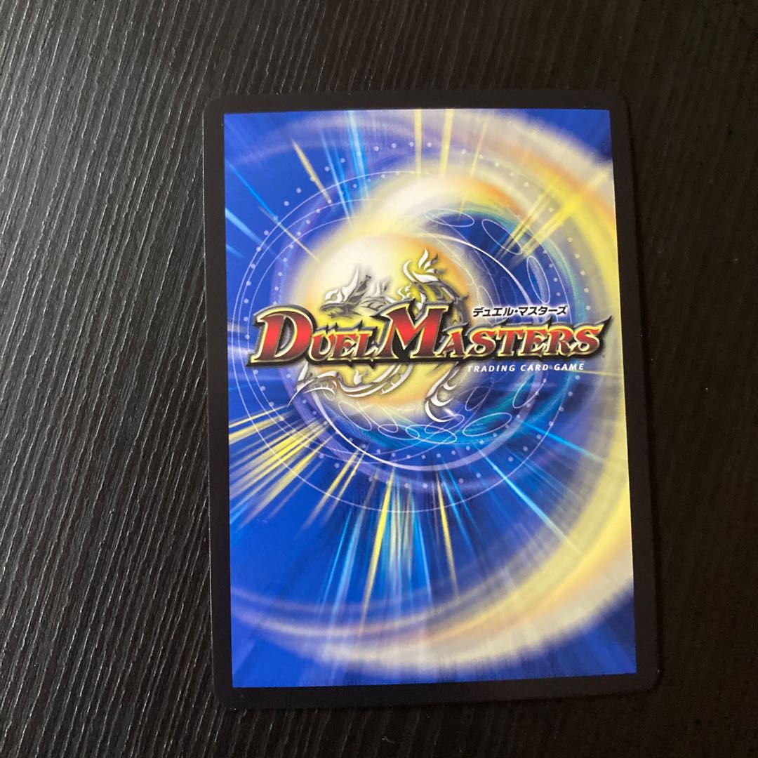 Arcadius Momo King KGM KM1/KM3