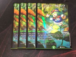 Fairy Re:Life CS Promo 4 cards