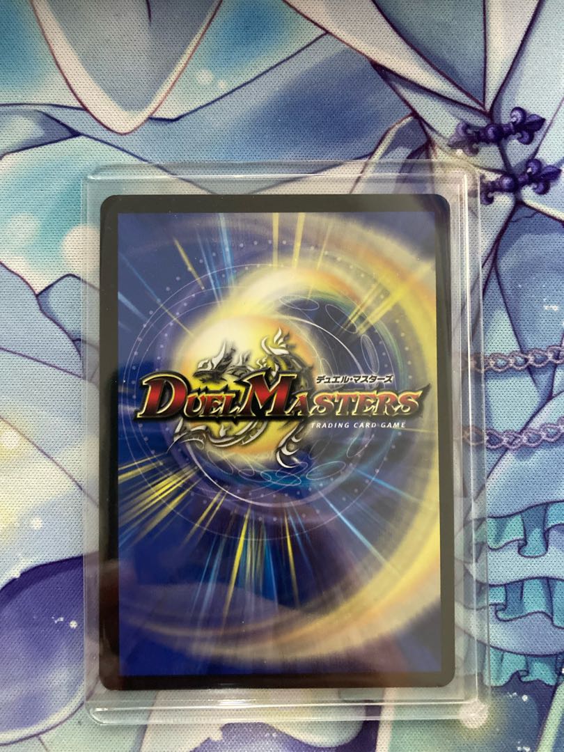 Waterjo Ninth Institute Shakogile (20th SP Rare Spec.) SR 17B/20