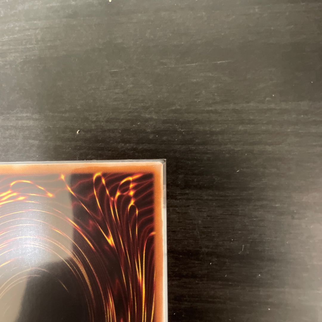 The Iris Swordsoul Ultimate Rare JP024