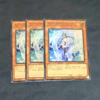 Effect Veiler Super Rare JP003✕3 [Mokurindo