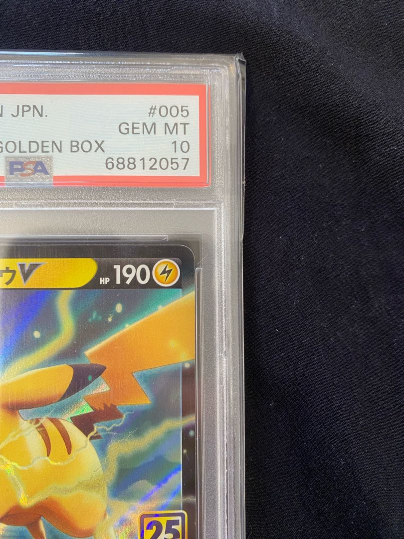 Pokémon Card Pikachu v Golden Box PSA10