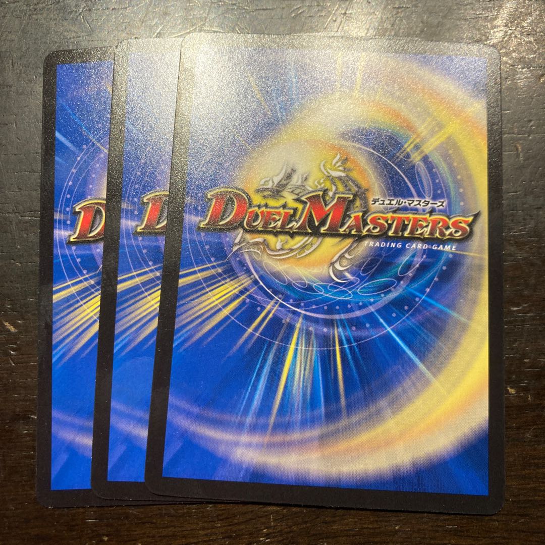 Black statue of Fernando C 63/76