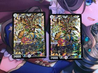 ｢必勝｣の頂 カイザー｢刃鬼｣