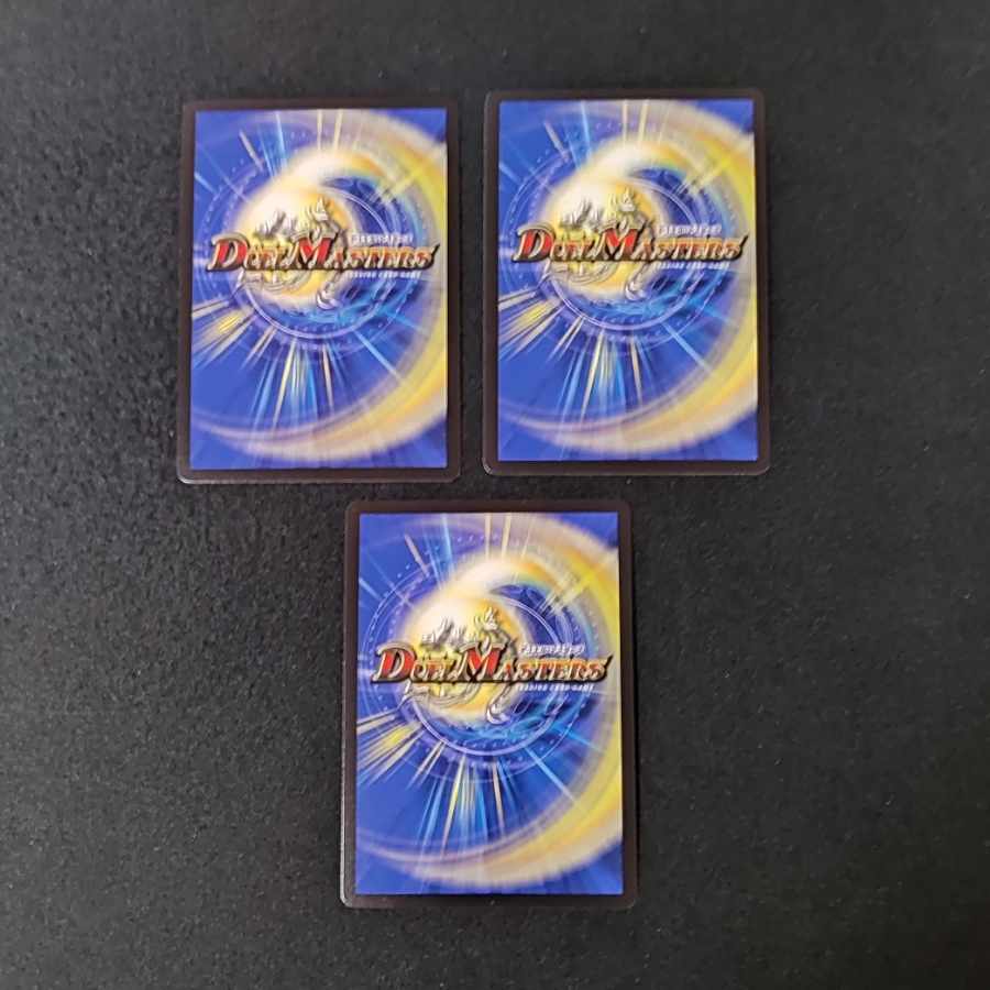 SSS class natural disaster Dead Damned