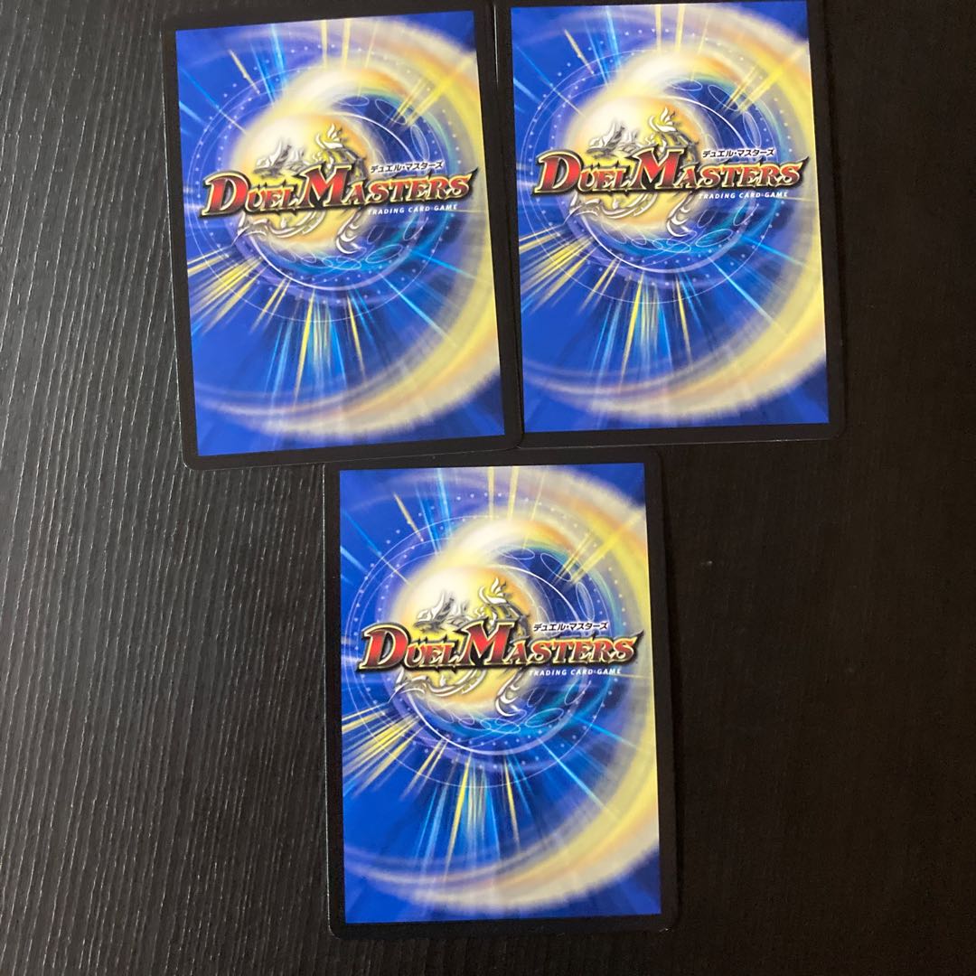 Queen of Nature VR 13/68