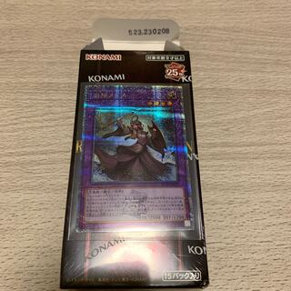 Elder Entity N'tss QSE JP027