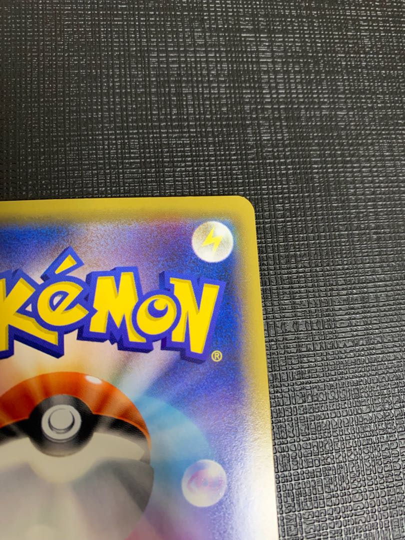 Umbreon&DarkraiGX SR 182/173