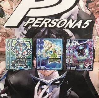 ヨミジ　サザン・エー　天啓　　各2枚