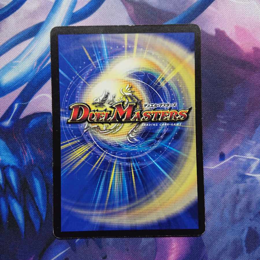 Senju Splash R 18/110/Y6