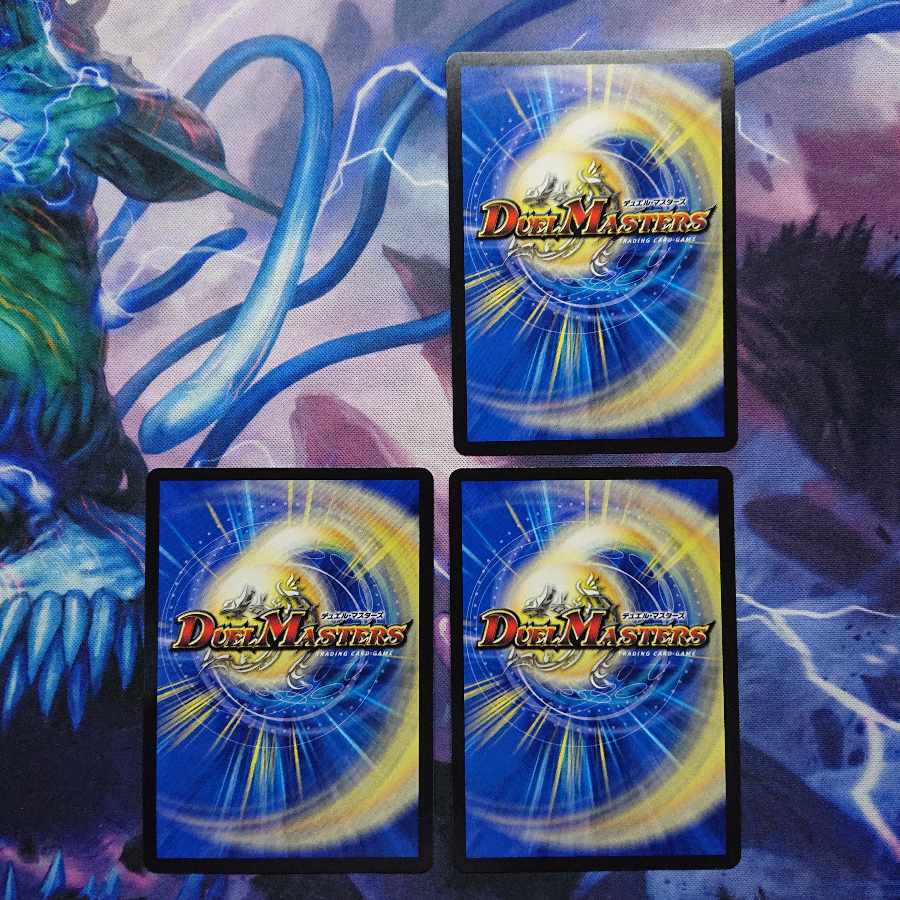 Don Don Fire Spewing Now (20th Rare Spec.) R-foil 8A/20