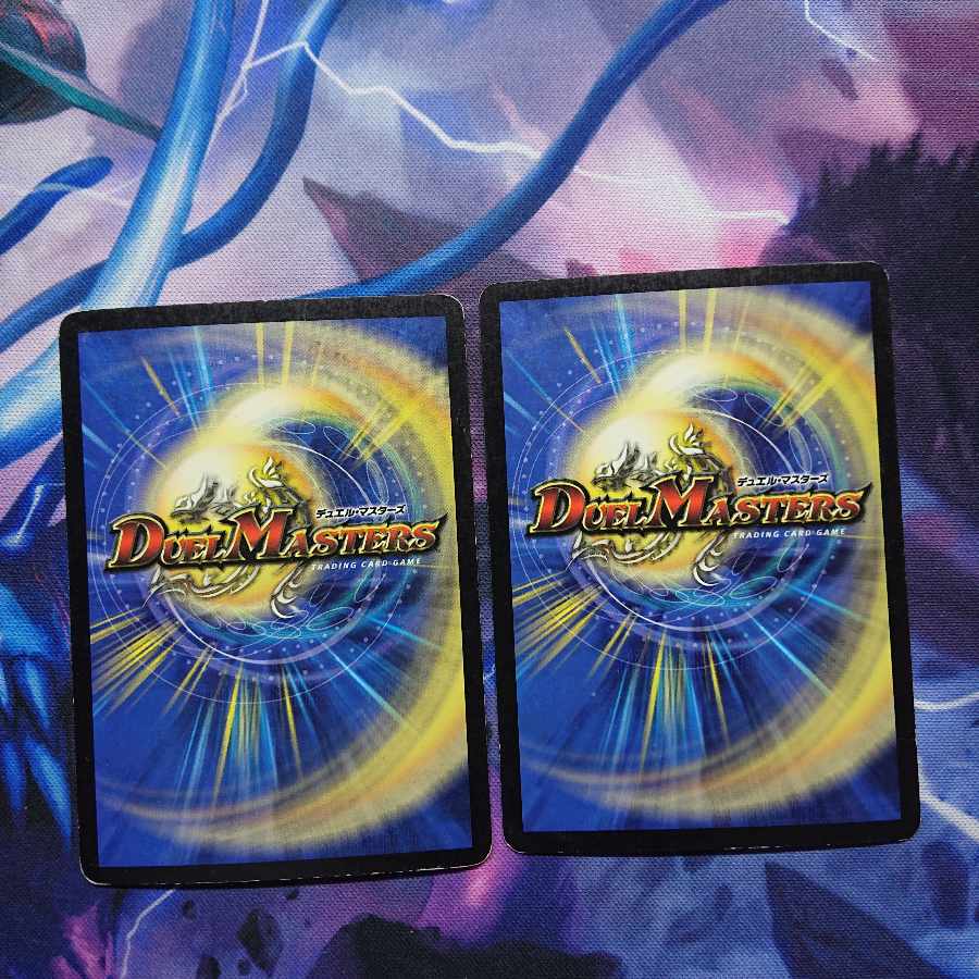 奇術王エンドレス・パペット VR 5/110